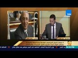 رأي عام - النائب ياسر عمر: قانون المزايدات والمناقصات الجديد يغلق باب الفساد في القانون القديم