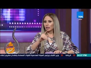 عسل أبيض - مدرب أسود يشرح كيفية التعامل مع الحيوانات المفترسة