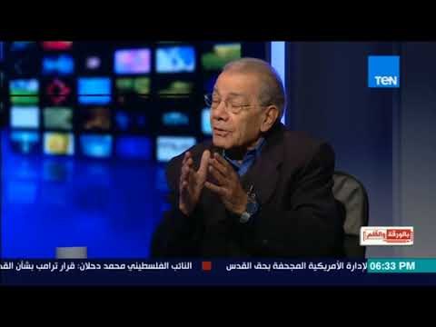 نبيل ذكي : ترامب خالف كل ما وعد به أثناء حملته الانتخابية بعد تنصيبه رئيسًا لأمريكا