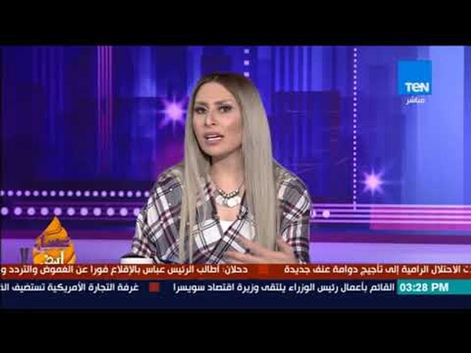 عسل أبيض - يتمنى الشفاء العاجل للمطرب الكبير ماهر العطار