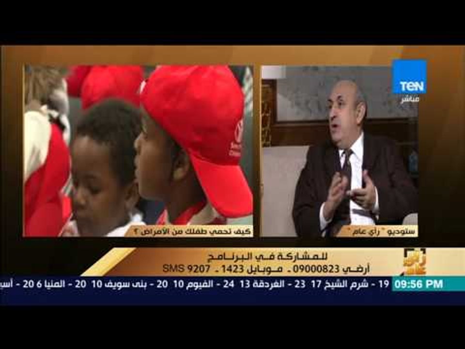 رأي عام - نصيحة من أستاذ طب أطفال للأمهات في الشتاء