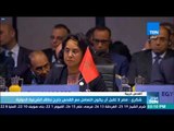 موجز TeN - شكري: مصر لا تقبل أن يكون التعامل مع القدس خارج نطاق الشرعية الدولية