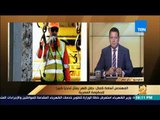 رأي عام - المهندس أسامة : مليار قدم مكعب غاز يوميًا صافي إنتاج حقل ظهر بقيمة 10 مليون دولار في 2018