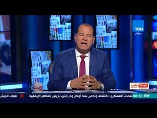 بالورقة والقلم - حلقة الأحد 10 ديسمبر 2017 - كاملة