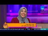 عسل أبيض - هنفرح بيكي إمتى؟.. أصعب سؤال لبنات وشباب مصر