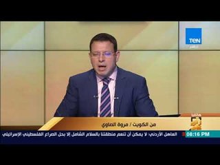 رأي عام – إحدى المتضررات من عملية نصب شركة شحن بالكويت تسرد قصة النصب عليها