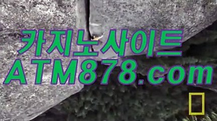 과마닐라바카라미니멈 ⊆⊆ＴＴＳ３３２닷com⊇⊇