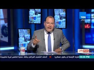 بالورقة والقلم - كيف أحرج الشهيد ابراهيم أبو ثريا الفلسطينى اردوغان وتميم وروحانى وكشف كذبهم