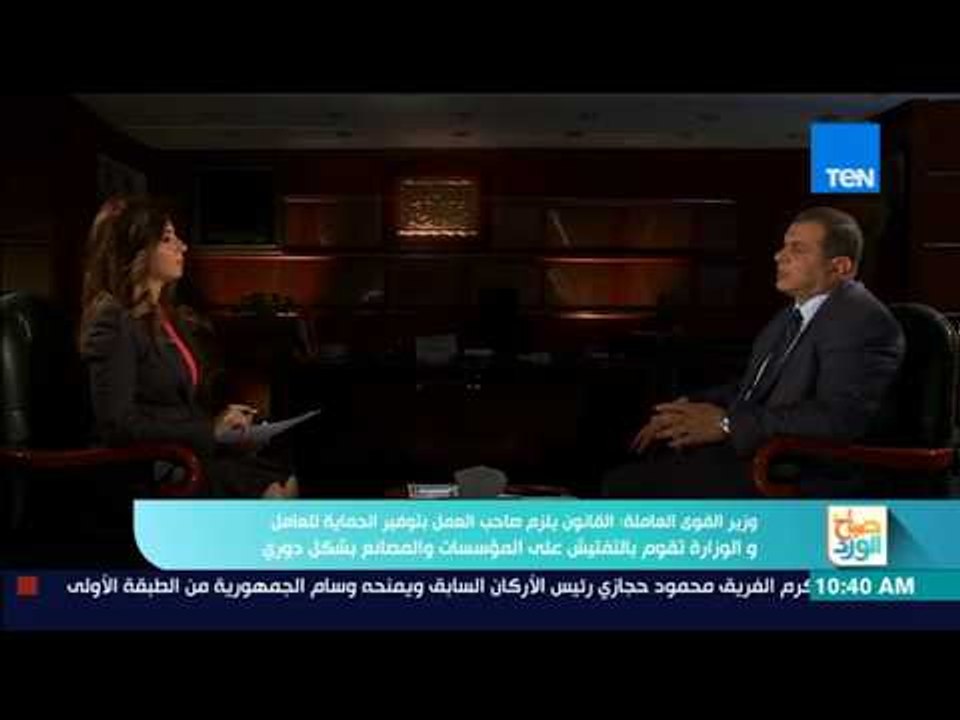 صباح الورد - الهروب من التأمين على العمالة "قلت" ونعمل على التوعية لإدارات الموارد البشرية