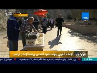 باب الأسباط.. أيقونة القدس الثائرة وذاكرة الانتصار