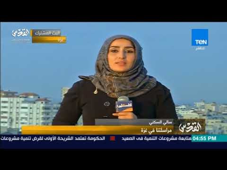 مراسلة غزة: القدس خط عربي أحمر لا يمكن تجاوزه