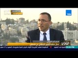 ممثل منظمة التعاون الإسلامي في فلسطين: هناك استهداف للتاريخ في القدس
