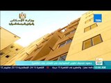 صباح الورد - جهود صندوق تطوير العشوائيات في القضاء على الظاهرة