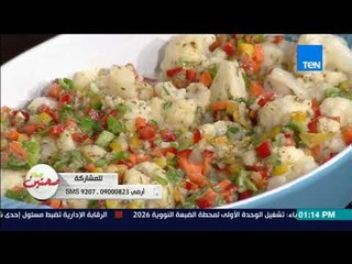 صحتين - للقرانبيط فوائد كثيرة ولكن لأصحاب أمراض القلب الإكثار منه