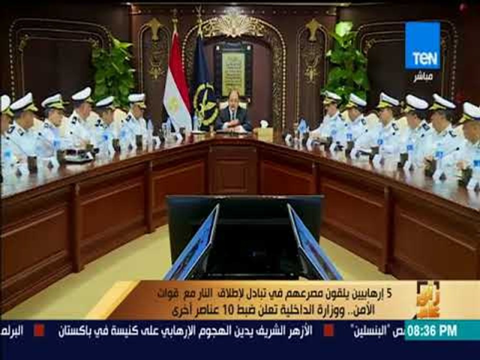رأي عام - 5 إرهابيين يلقون مصرعهم في تبادل لإطل...
