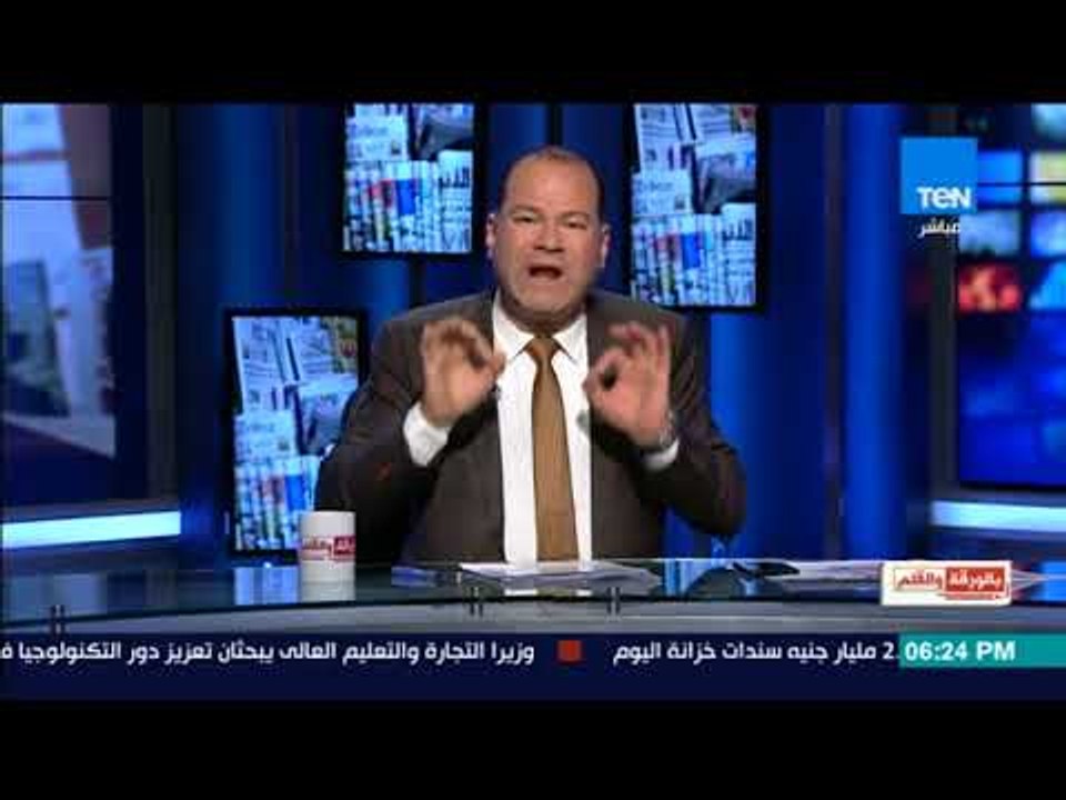 المخطط السرى إلامريكى الجديد .. سحب تمويل المنظمات الحقوقية وتحويلها للاقباط وحماية الكنائس