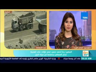 صباح الورد | حلقة يوم الثلاثاء 26 ديسمبر 2017 - كاملة