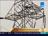 رأي عام - 2400 ميجاوات قدرة محطة توليد كهرباء مائية هي الأولى من نوعها في الشرق الأوسط