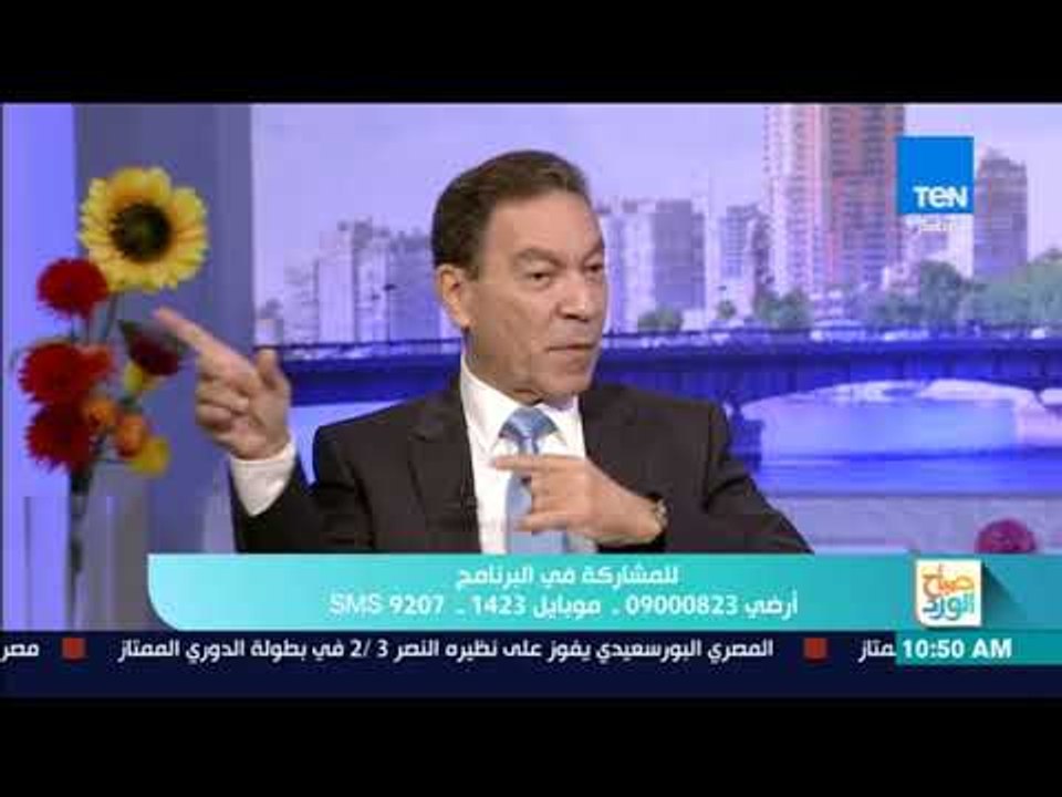 صباح الورد - نصائح لـ "العناية بالبشرة" من خلال التغذية السليمة مع أستاذ الأمراض الجلدية هاني الناظر