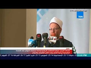 موجزTeN | شوقي علام: بناء الدولة على شكل حقيقي يحتاج لرفع الفساد