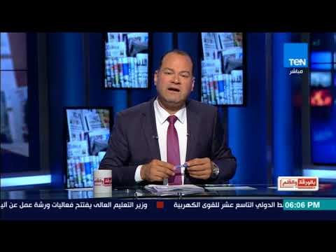 بالورقة والقلم - عهد التميمى البطلة الفلسطينية تعرى كل من تاجروا بالقضية الفلسطينية