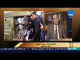 رأي عام – التعليم تعزي أهل طفل مدرسة الجزيرة وتؤكد: سنتخذ كل الإجراءات اللازمة