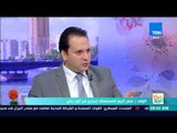 صباح الورد | الكاتب الصحفي رامي جلال: التسعيرة الجبرية مطبقة بالفعل ولكن على نطاقات مختلفة