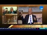 رأي عام - 3 نقاط ضعف في مشروع تكنولوجيا معالجه المياه في مصر