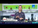 صحتين | نصائح خبيرة التغذية  كريس نصراني عن الأغذية المفيدة لمن يعانون من تساقط الشعر