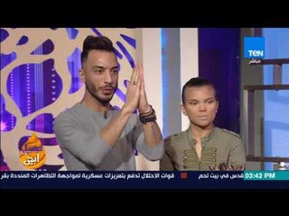 عسل أبيض - تعرف على ألوان الروج موضة شتاء 2018 مع خبير التجميل جاكوب لمبز