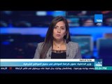 أخبار TeN - وزير الداخلية نصون كرامة المواطن في جميع المواقع الشرطية