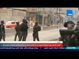 موجز TeN - تجدد المواجهات بين الفلسطينيين وجنود الاحتلال احتجاجا على قرار ترامب بشأن القدس