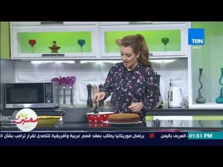 صحتين | طريقة عمل الدجاج بالصلصة مع خبيرة التغذية كريس نصراني