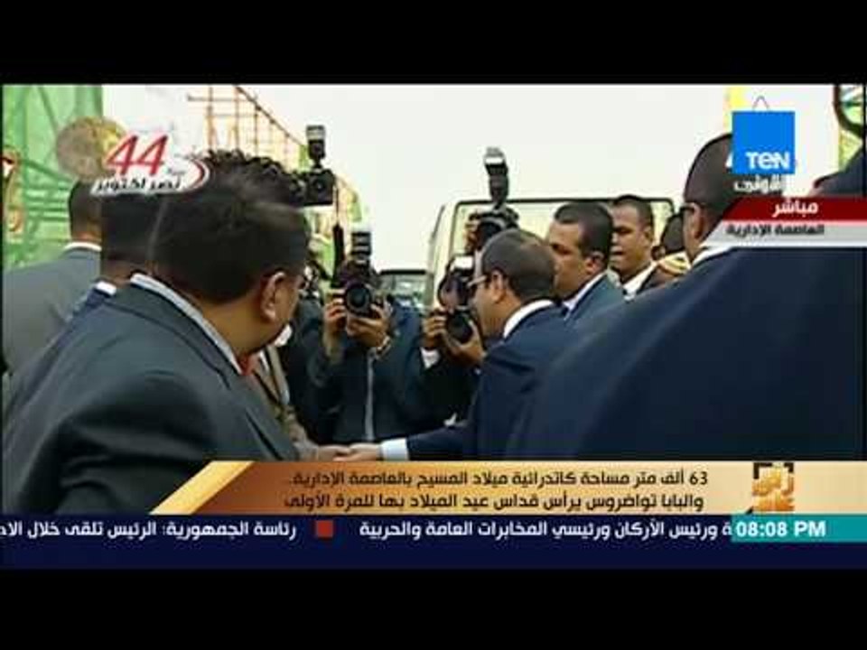 رأى عام - 63 ألف متر مساحة كاتدرائية ميلاد المس...