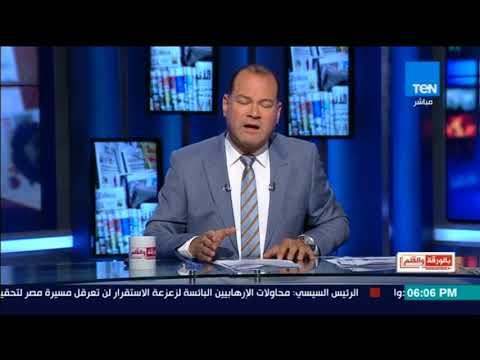 بالورقة والقلم - الديهي: ما يجرى فى سيناء حرب حقيقية يخوضها الجيش المصرى ضد الإرهاب