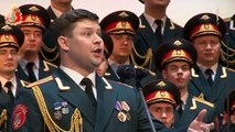 Ростов-город - Alexandrov Red Army Ensemble (2018)