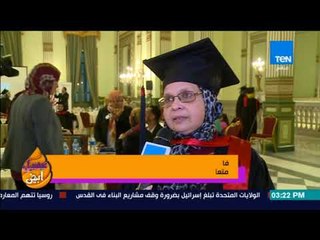 عسل أبيض - احتفالية تخرج مريضات السرطان بعد شفائهن