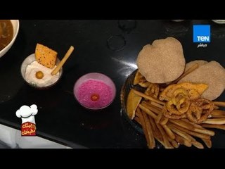 بيتك ومطبخك - "الديبينج" بجانب القراقيش.. أكلة سريعة التحضير