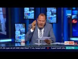 بالورقة والقلم - منظمات حقوقية تسعى للتشكيك فى القضاء المصرى قبل انتخابات الرئاسة