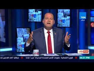 الديهي يكشف نفاق وكذب هشام جنينة .. المستشار المحرض يظهر فى قناة عزمى بشارة