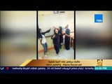 رأى عام - طالبات يرقصن على أغنية شعبية في مدرسة بدمياط.. والتعليم تحقق