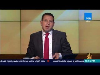 رأى عام - عمرو عبدالحميد: بعد ما كان السائد عن عصر العثمانيين أنه متخلف..تظهر أصوات للدفاع عنه