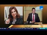 رأي عام - السفيرة نبيلة مكرم: هذه أسباب خلاف المواطن المصري المسحول مع المواطنين الأردنيين