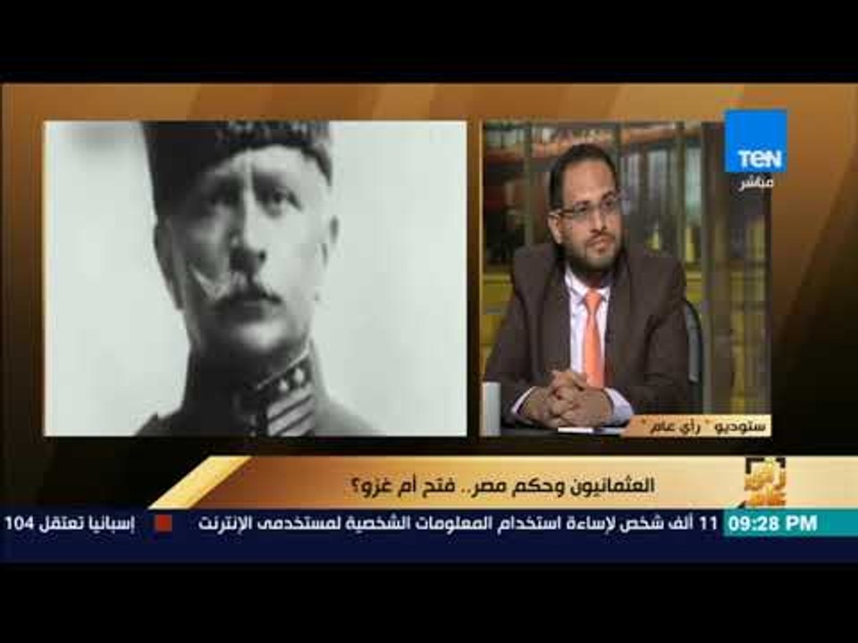 رأى عام - الدكتور جمال شقرة: الأتراك اعتبروا الآثار اللي نهبوها من المدينة المنورة حق مكتسب لهم