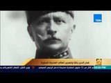 رأى عام - تقرير|  فخر الدين باشا وتهجير أهالي المدينة المنورة