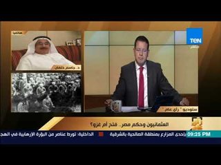 رأى عام - كاتب إماراتي: إردوغان يتخبط وتصرفاته لا يمكن قياسها بميزان السياسة