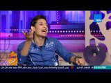 عسل أبيض - محمد عمر..  موهبة فنية في تقليد أصوات الفنانين