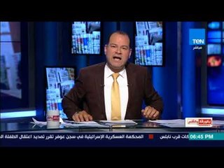 بالورقه و القلم | اغرب استقبال لأردوغان من البرلمان السوداني بالهتاف لا أله ألا الله