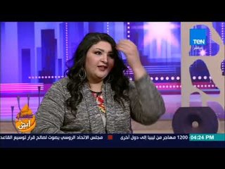 عسل أبيض | حنان الخولي إحدى متسابقات برنامج لاكتشاف المواهب تروي تجرتها