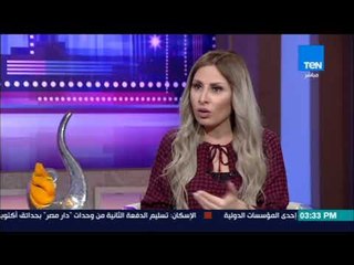 عسل أبيض | حوار خاص مع سائقة أوبر تحدت صعوبات المهنة